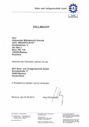 Bohr und Anlagentechnik, Германия